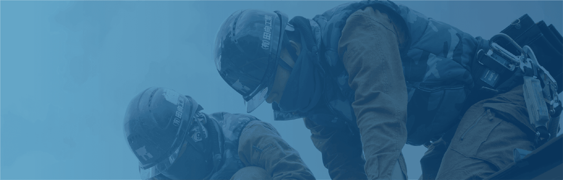 メインイメージ